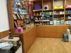 -宠福鑫动物医院·动物疾病诊疗中心(天通苑店)