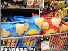 -永辉超市(富春新天地店)