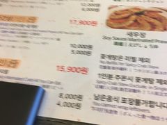 -弘益酱蟹