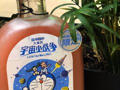 -混果汁(喜荟城店)