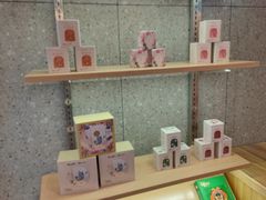 -霸王茶姬(建邺万达广场店)