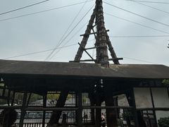 -燊海井