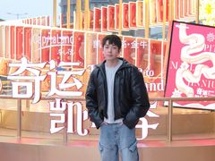 -凯德广场(金牛店)