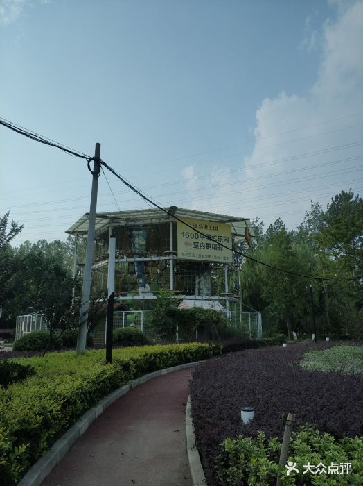 新荟城-图片-上海购物-大众点评网