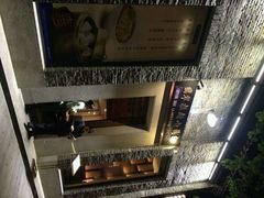 android_upload_pic-翡翠拉面小笼包(岭南新天地店)