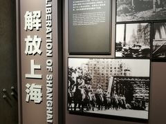 -上海市龙华烈士陵园