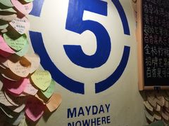 -阿信厚吐司(曾厝垵店)