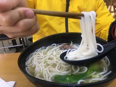 原味牛腱粉-三千粉牛肉米粉(来客茂店)
