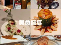 -漢舍中国菜馆(889广场店)
