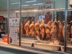 -乐鸭宋北京烤鸭(通州西门店)