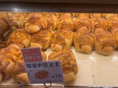 -山崎面包(苏州中心店)