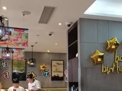 -海底捞火锅(锦艺城店)