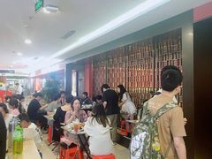 -鹏欣水游城