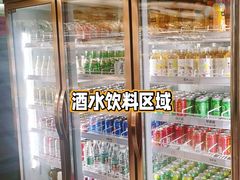 -透明思烤·自助烤肉海鲜火锅(东部星悦天地店)