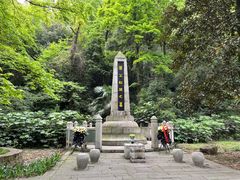 -岳麓山风景名胜区