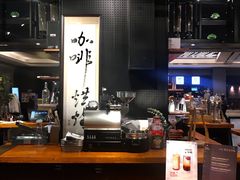-Gee Coffee Roasters(万象天地店)
