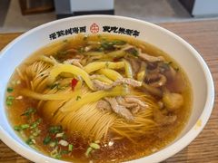 -朱新年·苏式汤团·面点(北寺塔店)