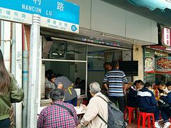 -海幢瑞芳饮食店