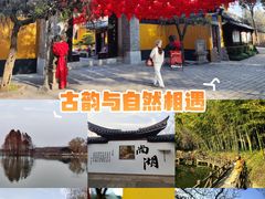 -虞山城墙