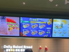 -SUBWAY赛百味(燕莎奥莱店)