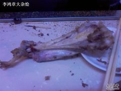 残局-关二碳烤羊腿(龙翔路店)