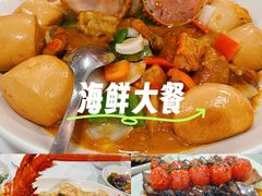 -上海波特曼丽思卡尔顿酒店