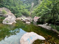 -崂山九水游览区