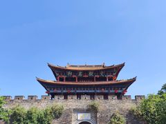 -大理古城