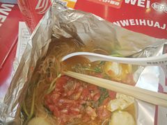 -见味花甲(福田coco park店)