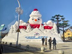 -亚布力新体委滑雪场