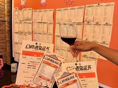 -COMMUNE幻师(翡翠山店)