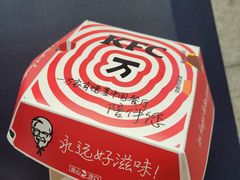 -肯德基(北京南站店)