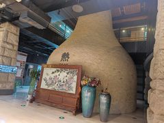 -沐泷泉(南风大剧院店)