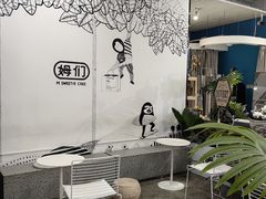 -姆们M Sweetie Cake(五道口店)