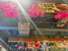 -本色.小马哥烧烤(五一路总店)