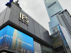 -长沙尼依格罗酒店