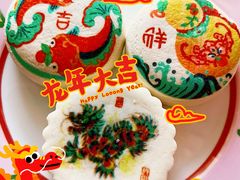 -北京稻香村(甘家口店)
