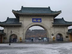 -北山公园