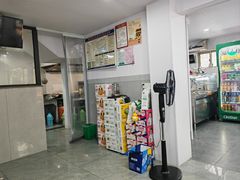 -老袁炒年糕(富豪路店)