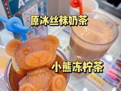 -澳门陈光记烧味饭店(万象城店)