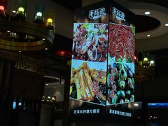 -老梅园大虾城(八一桥店)