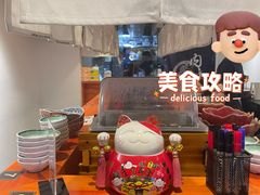 -天妇罗内顺田(罗湖店)
