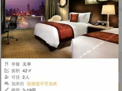 -青岛海尔洲际酒店