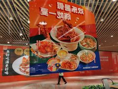 -大师兄·西北风味食集(增城合生汇店)