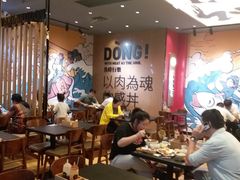 -熊吞·大碗丼烧肉饭(清江浦区万达店)