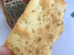 -帝玛进口精品超市D-MART