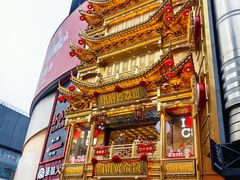 -黄兴南路步行商业街