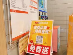 -麦当劳(虹桥南丰城店)