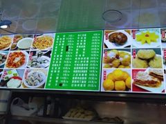 -白魁老号饭庄(安内店)