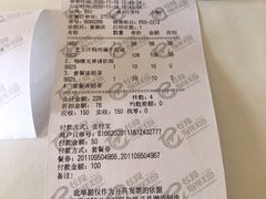 -长隆海洋王国-海洋大街餐厅